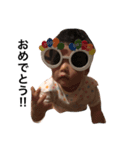 ちーさん 1歳なりたて！と友達の”ちび”！！（個別スタンプ：14）