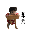 ちーさん 1歳なりたて！と友達の”ちび”！！（個別スタンプ：15）