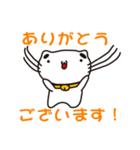 長野県長和町の人が使えるスタンプ（個別スタンプ：7）