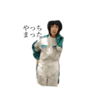 カスタンプ1（個別スタンプ：8）