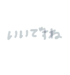 にほんご にほんご（個別スタンプ：13）