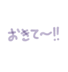 にほんご にほんご（個別スタンプ：17）