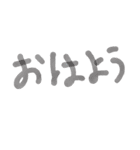 にほんご にほんご（個別スタンプ：18）