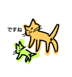 カラフルな筋肉ねこと仲間たちの挨拶（個別スタンプ：5）
