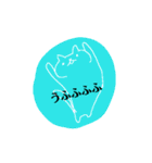 カラフルな筋肉ねこと仲間たちの挨拶（個別スタンプ：11）