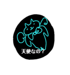 カラフルな筋肉ねこと仲間たちの挨拶（個別スタンプ：14）