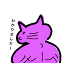 カラフルな筋肉ねこと仲間たちの挨拶（個別スタンプ：27）