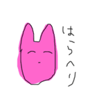 ぐみちゃんのスタンプ3（個別スタンプ：15）