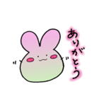 ほんわか とち スタンプ（個別スタンプ：6）