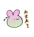 ほんわか とち スタンプ（個別スタンプ：7）