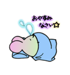 ほんわか とち スタンプ（個別スタンプ：11）