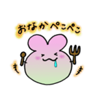 ほんわか とち スタンプ（個別スタンプ：12）