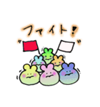 ほんわか とち スタンプ（個別スタンプ：16）