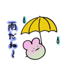 ほんわか とち スタンプ（個別スタンプ：17）