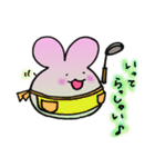 ほんわか とち スタンプ（個別スタンプ：23）