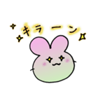 ほんわか とち スタンプ（個別スタンプ：25）
