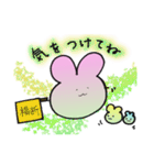 ほんわか とち スタンプ（個別スタンプ：27）
