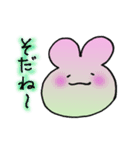 ほんわか とち スタンプ（個別スタンプ：29）