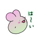 ほんわか とち スタンプ（個別スタンプ：32）