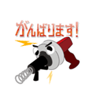 RIDGID（リジッド）信頼のスタンプ（個別スタンプ：1）
