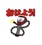 RIDGID（リジッド）信頼のスタンプ（個別スタンプ：8）