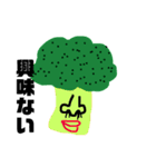 野菜と果物の仲間たち（個別スタンプ：7）