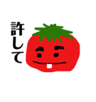 野菜と果物の仲間たち（個別スタンプ：13）