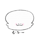 おもち仲間（個別スタンプ：11）