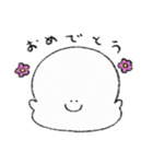 おもち仲間（個別スタンプ：15）