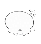 おもち仲間（個別スタンプ：16）