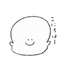 おもち仲間（個別スタンプ：21）