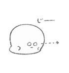おもち仲間（個別スタンプ：23）