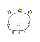 おもち仲間（個別スタンプ：31）