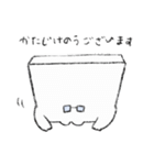 おもち仲間（個別スタンプ：32）