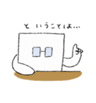 おもち仲間（個別スタンプ：37）