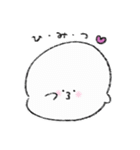 おもち仲間（個別スタンプ：38）