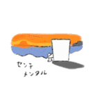 おもち仲間（個別スタンプ：40）