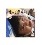 りあちゃんスタンプ②（個別スタンプ：8）