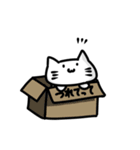 感情の乏しいかわいいねこ  そのに（個別スタンプ：22）