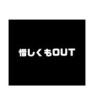 次回予告（個別スタンプ：13）
