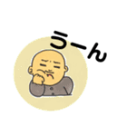 ぼくともやすくん（個別スタンプ：5）
