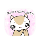 ももたんず ～ちょこっと敬語～（個別スタンプ：15）