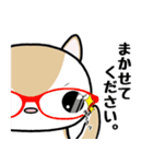 ももたんず ～ちょこっと敬語～（個別スタンプ：18）