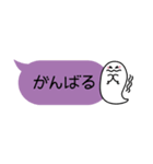 吹き出し:日常＆ハロウィン（個別スタンプ：29）