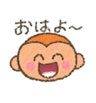 呼びかけ専用（個別スタンプ：1）