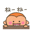 呼びかけ専用（個別スタンプ：2）