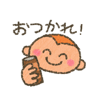 呼びかけ専用（個別スタンプ：5）