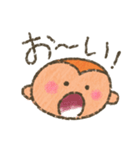 呼びかけ専用（個別スタンプ：10）