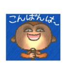 呼びかけ専用（個別スタンプ：15）