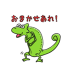 カメレオンをらくがきで（個別スタンプ：2）
